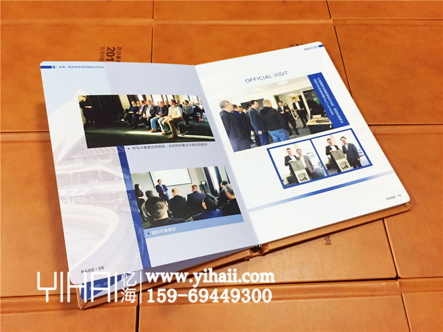 昆明憶海文化出國(guó)旅游畫冊(cè)定制